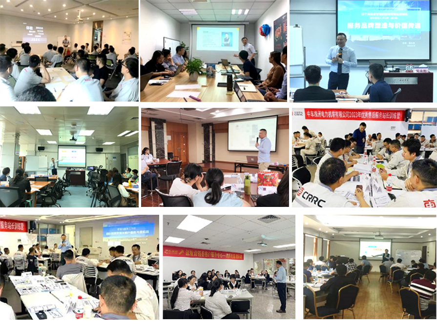 客户服务 客户服务