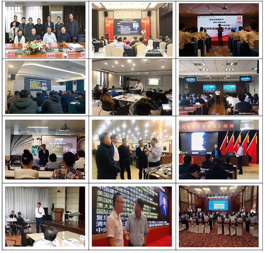 建筑行业培训课程讲师 建筑行业培训课程讲师